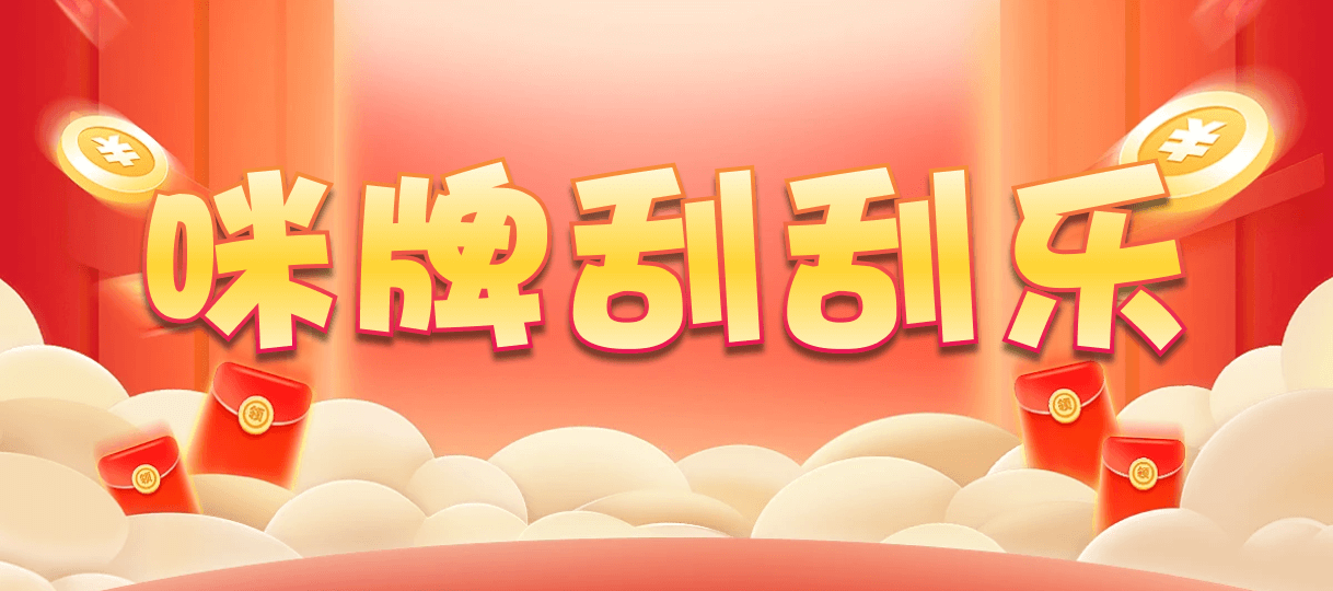 加拿大2.8,预测,在线,PC结果查询,加拿大2.8在线,加拿大pc2.8预测,在线预测,加拿大2.8 PC查询结果预测,组合